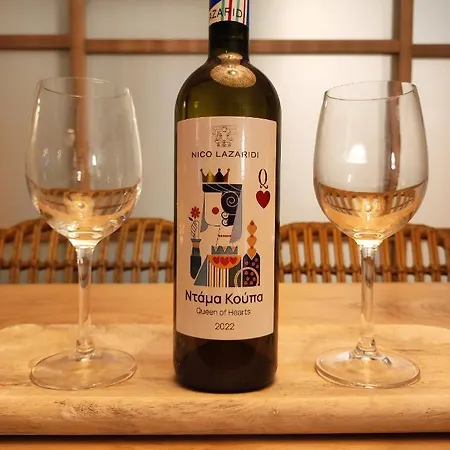 아파트 αλώνι